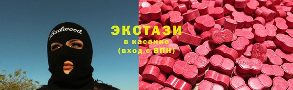 мет Балахна