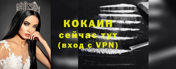 мет Балахна