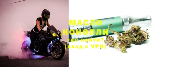 амф Балабаново