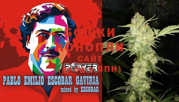 кокаин VHQ Беломорск