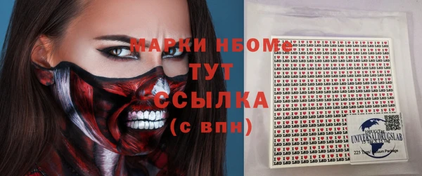 кокаин VHQ Аркадак