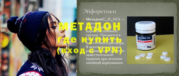 амф Балабаново