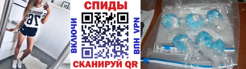 Первитин витя Сим