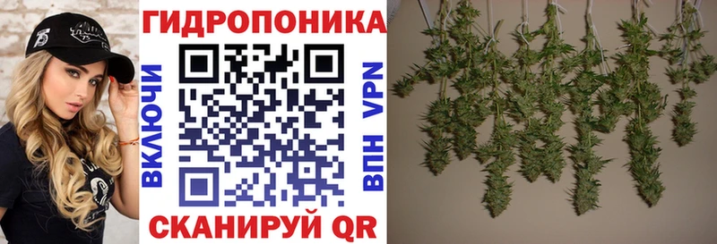 Марихуана тримм  цены наркотик  Сим 